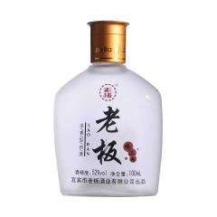 52&deg; 老板私藏特質(zhì)500ml