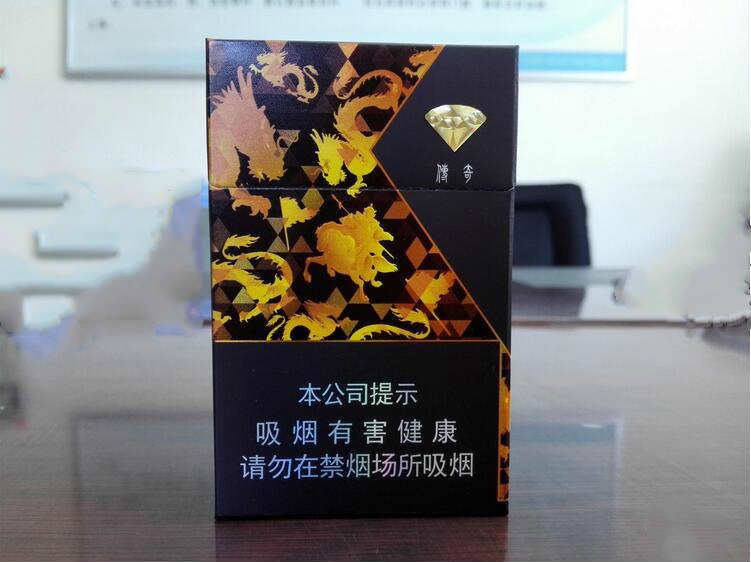 鉆石(傳奇&middot;子龍)