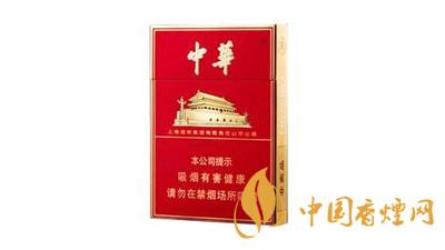 一包45元的中華香煙成本多少錢(qián)?