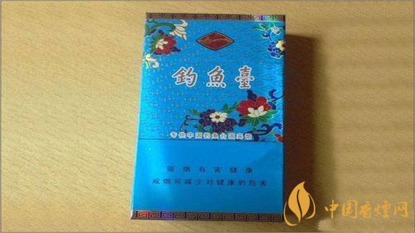 釣魚(yú)臺(tái)硬景泰藍(lán)94mm多少錢(qián)一包 釣魚(yú)臺(tái)香煙介紹