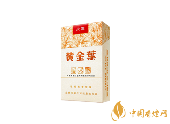 2020國內好抽的香煙排行榜（前十） 好抽的香煙推薦