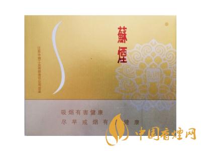蘇煙鉑晶多少錢(qián)一包？蘇煙鉑晶價(jià)格表和圖片