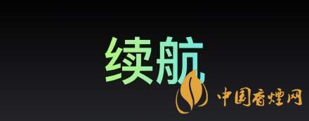 RealmeX7續(xù)航怎么樣-RealmeX7有無(wú)線充電么？