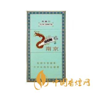 南京炫赫門多少錢一包 2020炫赫門香煙價格