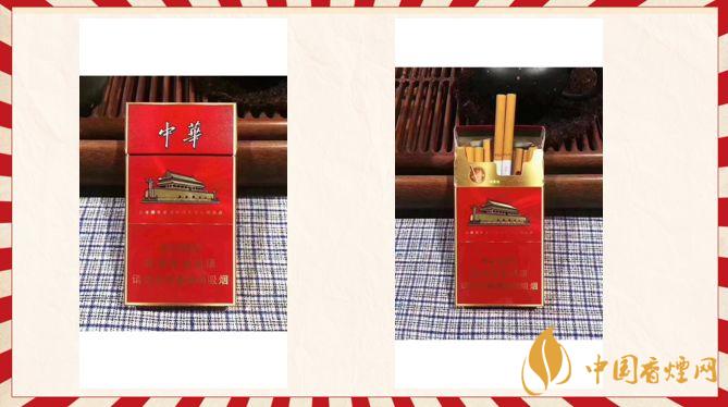 中華金細(xì)支多少錢一條?中華金細(xì)支香煙價格表圖片