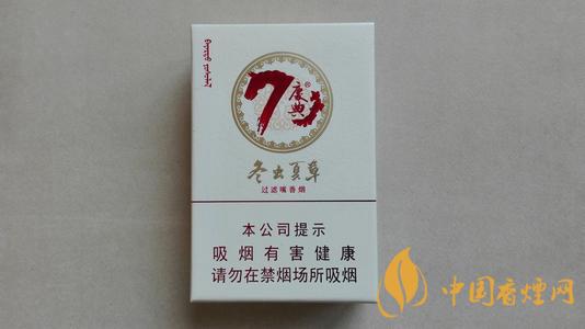 2020冬蟲(chóng)夏草香煙種類(lèi)及價(jià)格一覽