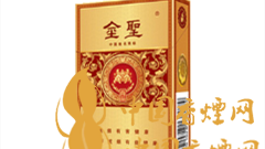 金圣尚品200一包煙多少錢？金圣尚品200價(jià)格表及圖片