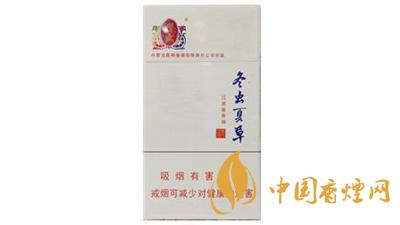 冬蟲(chóng)夏草香煙多少錢一盒 冬蟲(chóng)夏草香煙價(jià)格表