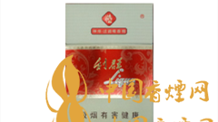 利群新神州改良后口感怎樣？利群神州價(jià)格詳情及圖片