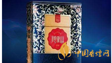 兩款阿里山景泰典藍價格有何區(qū)別？阿里山景泰典藍價格對比及圖片