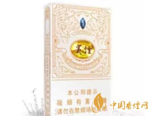 貴煙細(xì)支香煙有哪些 好抽的貴煙細(xì)支香煙推薦