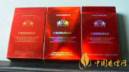 馳牌香煙要多少錢一包？馳牌香煙價格表圖