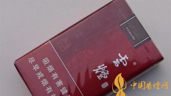 云煙軟如意貴嗎？云煙軟如意價(jià)格參數(shù)多少？