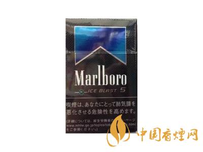 萬(wàn)寶路香煙圖片及價(jià)格 2020萬(wàn)寶路爆珠多少錢一包？