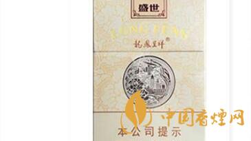 龍鳳呈祥盛世好抽嗎？龍鳳呈祥盛世口感品鑒