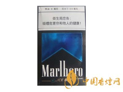 萬(wàn)寶路香煙圖片及價(jià)格 2020萬(wàn)寶路爆珠多少錢一包？