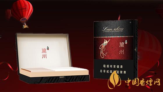 黑蘭州香煙價(jià)格表圖 2020蘭州香煙黑中支多少錢？