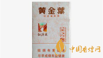 男士香煙有哪些？口感好的男士香煙推薦