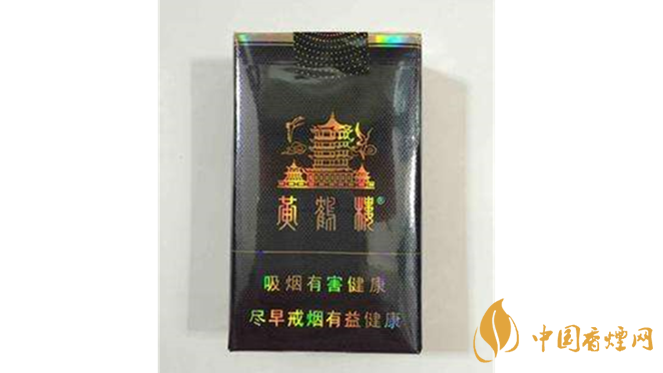 黃鶴樓軟珍品怎么樣？黃鶴樓軟珍品包裝口感測評(píng)