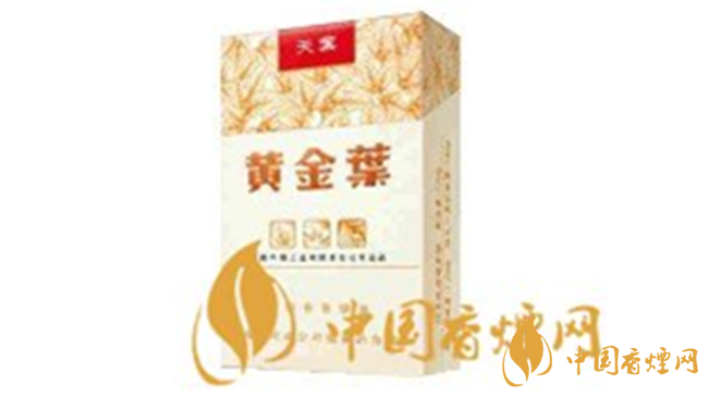 黃金葉天葉一包多少錢？黃金葉天葉價(jià)格詳情及圖片