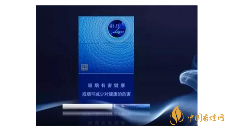 利群休閑云端小包好抽嗎？利群休閑云端包裝口感品測(cè)