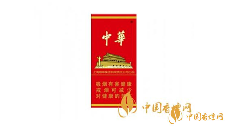 2020中華硬10mg5支煙多少錢？中華硬10mg5支煙最新價(jià)格