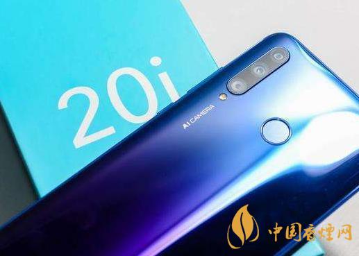 榮耀20i和榮耀play4t參數(shù)對比-那個性價比高？