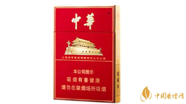 中華煙怎么查真?zhèn)?？中華煙辨別真假方法