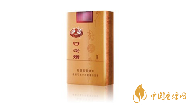 2020年白沙軟精品最新價格參數(shù)一覽