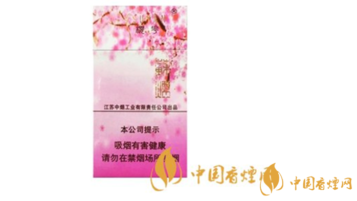 蘇煙櫻花多少錢(qián)一盒？蘇煙櫻花價(jià)格參數(shù)