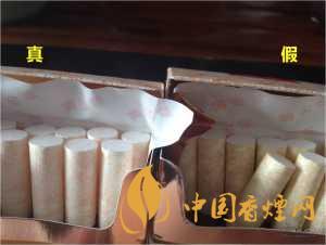 黃金葉天葉真假識(shí)別