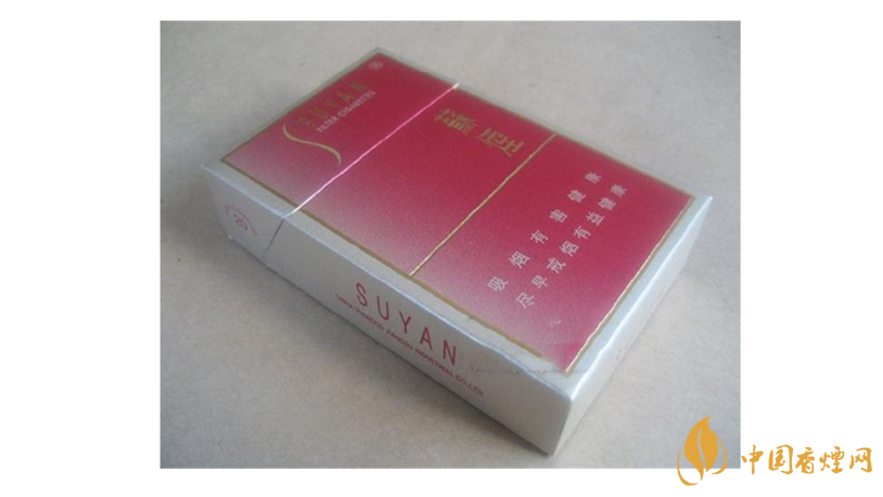 蘇煙金砂有幾種？2020年蘇煙金砂大全詳情