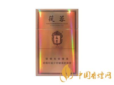 蓯蓉?zé)煻嗌馘X(qián)一盒?2020蓯蓉?zé)焹r(jià)格表和圖片大全