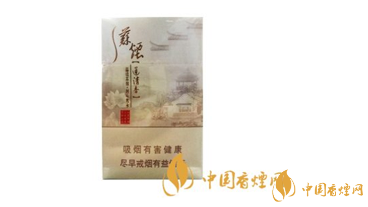 蘇煙瑞星蓮清香怎樣?蘇煙瑞星蓮清香特點(diǎn)分析