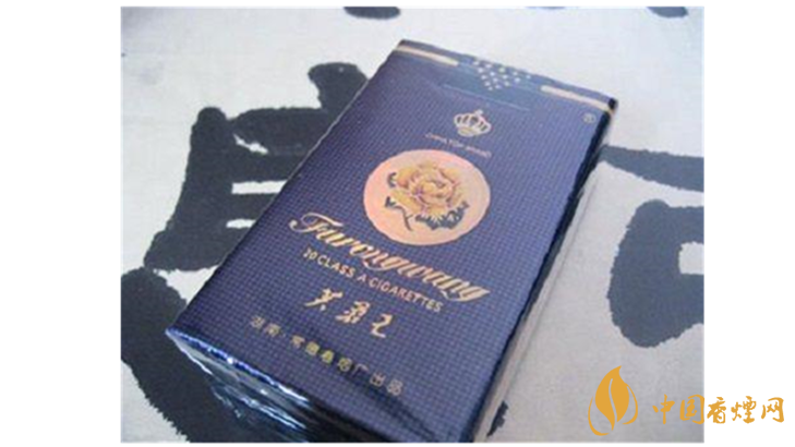 芙蓉王軟藍(lán)價(jià)格及圖片 芙蓉王軟藍(lán)多少錢？