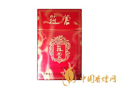 蓯蓉?zé)煻嗌馘X(qián)一盒?2020蓯蓉?zé)焹r(jià)格表和圖片大全