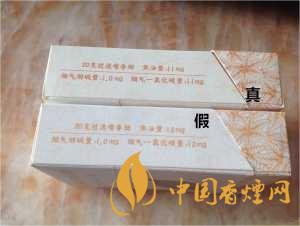 黃金葉天葉真假識(shí)別