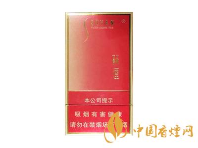 蘇煙細(xì)支多少錢(qián)一包？2020蘇煙細(xì)支價(jià)格表和圖片