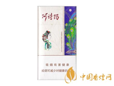 阿詩(shī)瑪(細(xì))