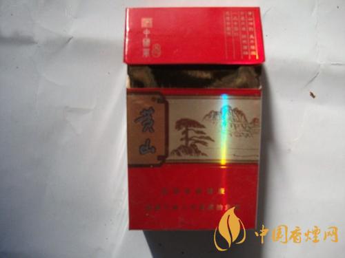 黃山中國(guó)風(fēng)8mg多少錢一包 黃山中國(guó)風(fēng)8mg香煙真假鑒別