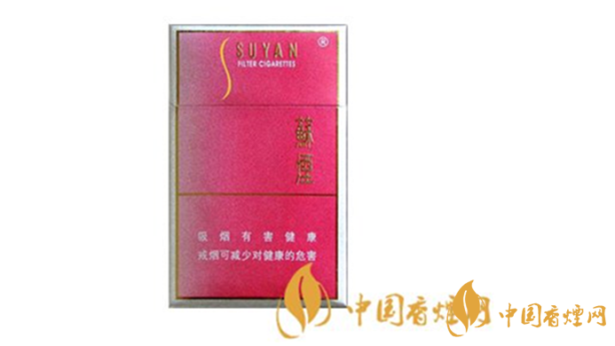 蘇煙硬金砂多少錢一包？2020蘇煙硬金砂價格表和圖片