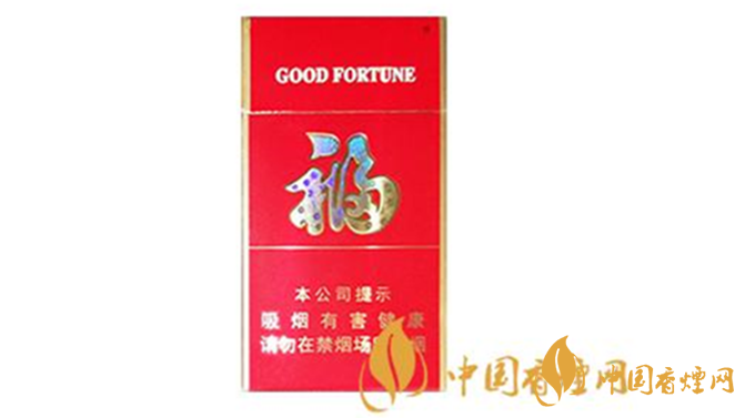 云煙福細(xì)支多少錢(qián)一包？云煙福細(xì)支2020價(jià)格