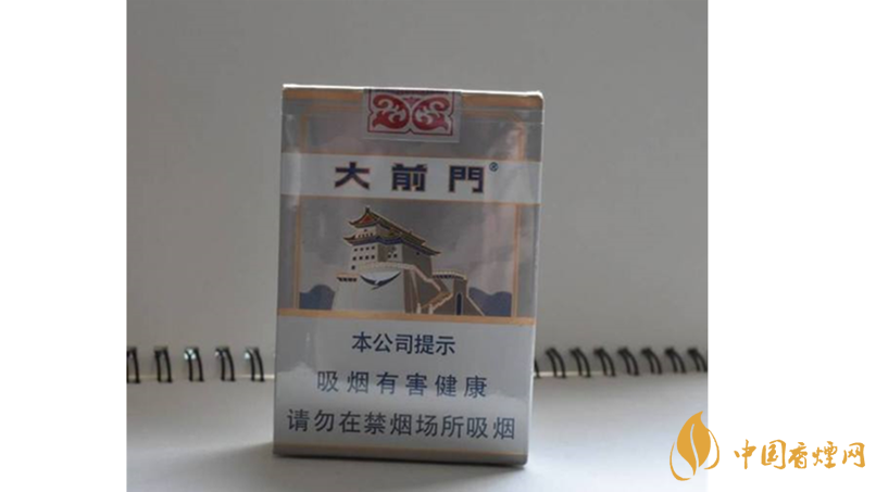 大前門(mén)1916短支怎么樣？大前門(mén)1916短支好抽嗎？