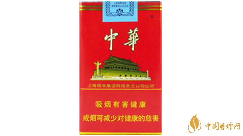 中華香煙多少錢一包 2020中華香煙價(jià)格表圖大全一覽