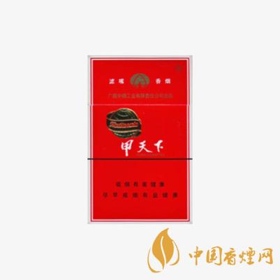甲天下香煙價格表圖 甲天下香煙價格排行榜