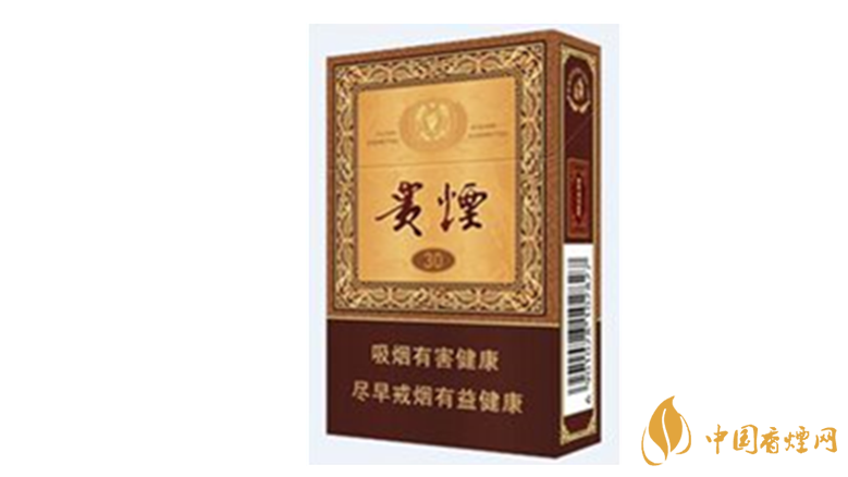 貴煙國酒香30怎么樣？貴煙系列最好抽的5款香煙推薦
