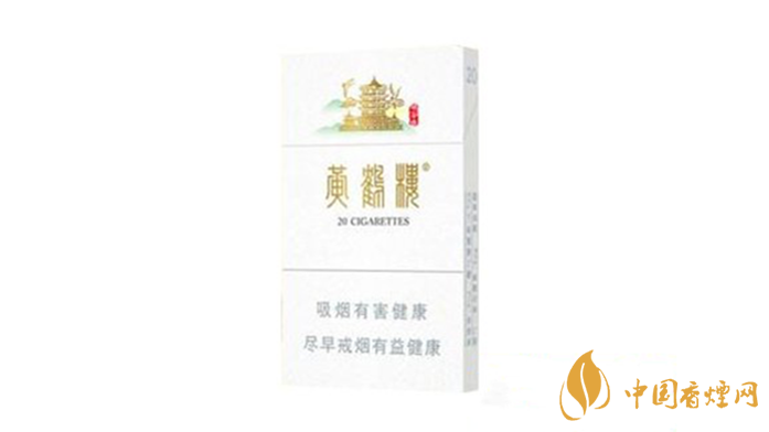 黃鶴樓峽谷情好抽嗎？2020三種峽谷情口感測評