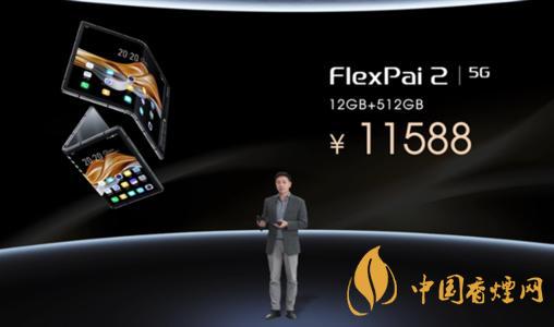 國內(nèi)搭載驍龍865的手機(jī)有哪些？2020年目前只有這幾款