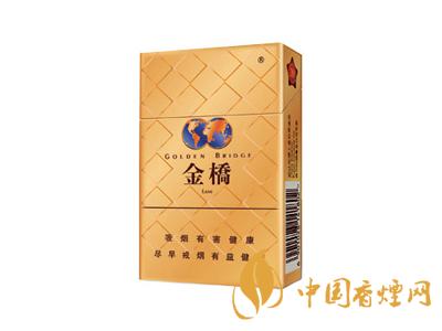 金橋香煙價(jià)格表圖 2020金橋香煙多少錢一包？