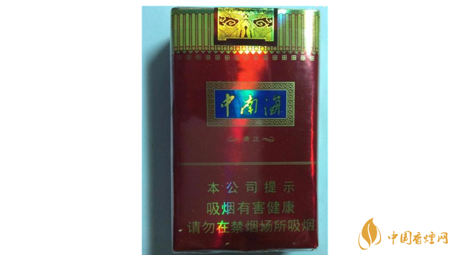 中南海清正烤煙好抽嗎？中南海清正烤煙香煙口感測評